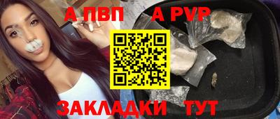 jwh Ипатово
