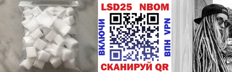где купить Узловая ОМГ ОМГ ссылки Лсд 25 экстази кислота